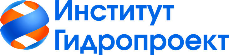 АО «Институт Гидропроект»