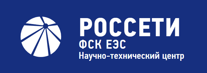 «Россети ФСК ЕЭС»